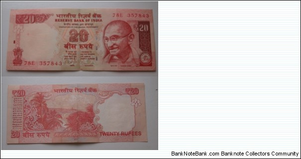 20 Rupees. Dr D Subba Rao signature. Banknote