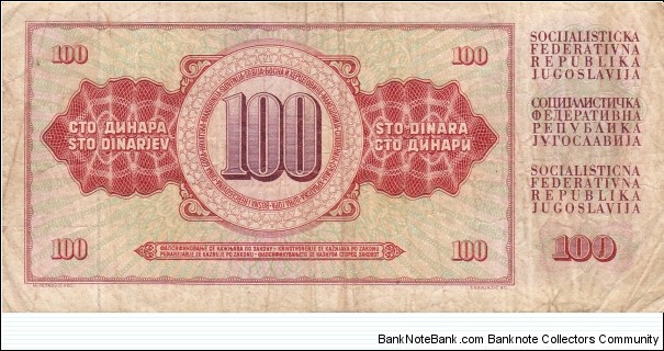 Banknote from Yugoslavia year 1981