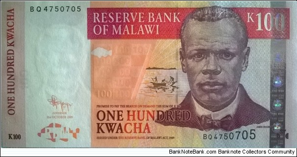 100 Kwacha Banknote