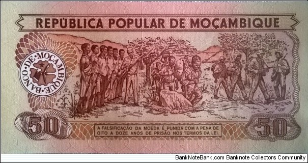 Banknote from Mozambique year 0