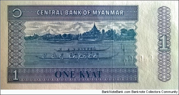 Banknote from Myanmar year 0