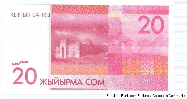 Banknote from Kyrgyzstan year 2009