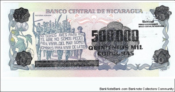 Banknote from Nicaragua year 1985