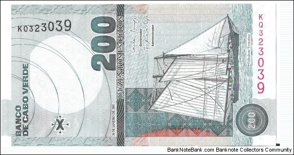 200 Escudos Banknote