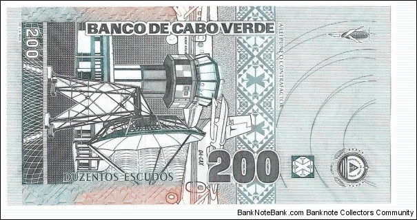 Banknote from Cape Verde year 2005