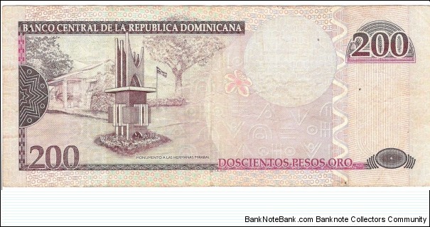Banknote from Dominican Republic year 2007