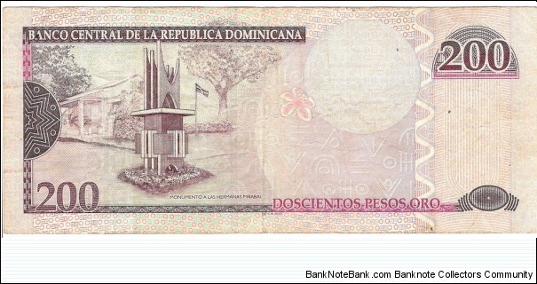 Banknote from Dominican Republic year 2007