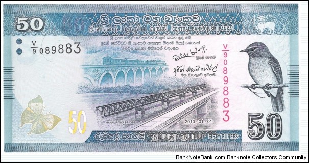 50 Rupees Banknote