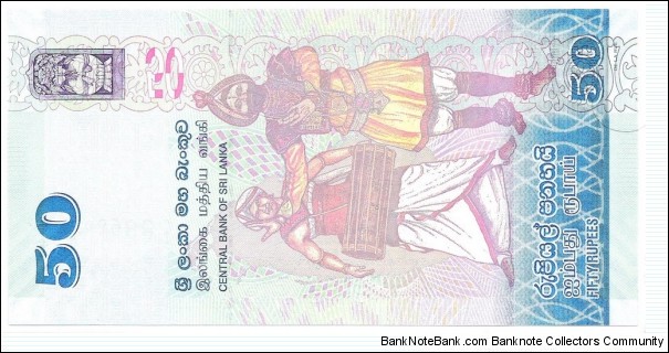 Banknote from Sri Lanka year 2010