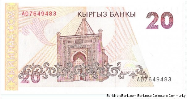 Banknote from Kyrgyzstan year 1994