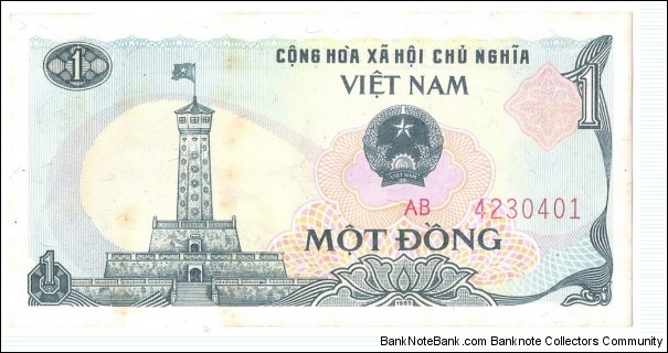 1 Dong Banknote