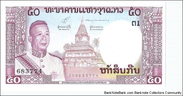 50 Kip(1963) Banknote