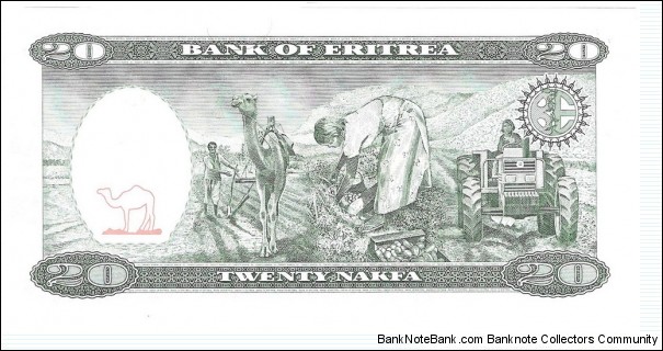 Banknote from Eritrea year 1997