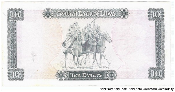 Banknote from Libya year 1972