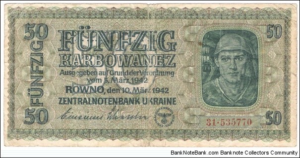 50 Karbovanets(Nazi occupation 1942)  Banknote