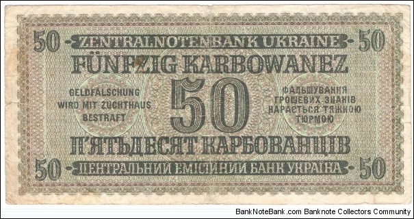 Banknote from Ukraine year 1942