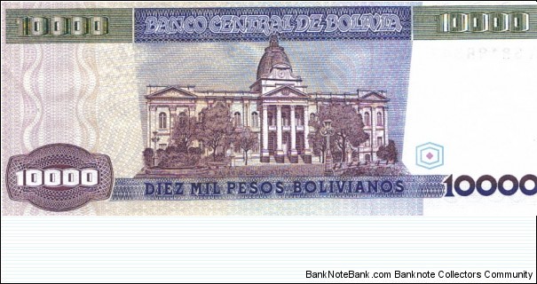 Banknote from Bolivia year 1984