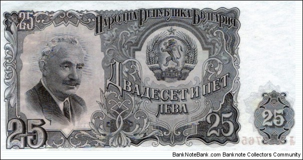 25 Levi Banknote