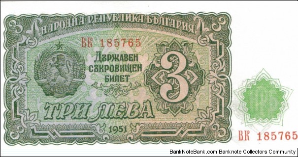 3 Levi Banknote