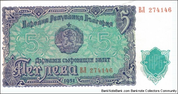 5 Levi Banknote