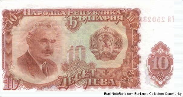 10 Levi Banknote