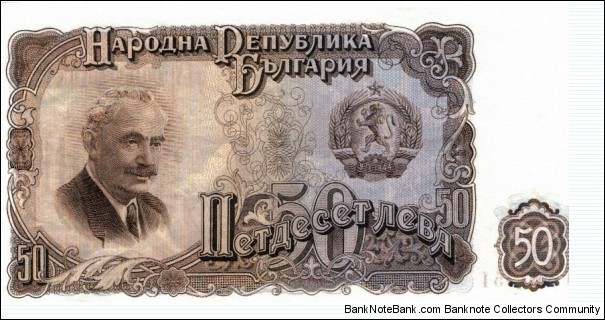 50 Levi Banknote