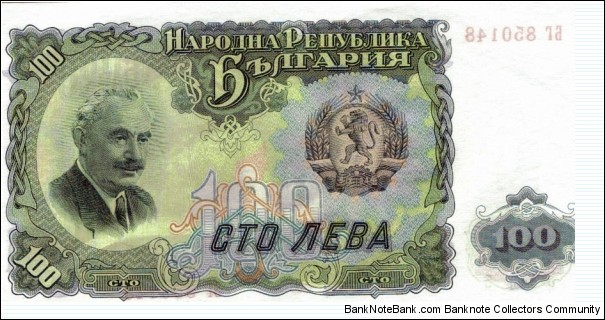 100 Levi Banknote