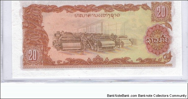 Banknote from Laos year 1979