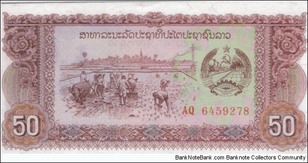 50 Kip Banknote