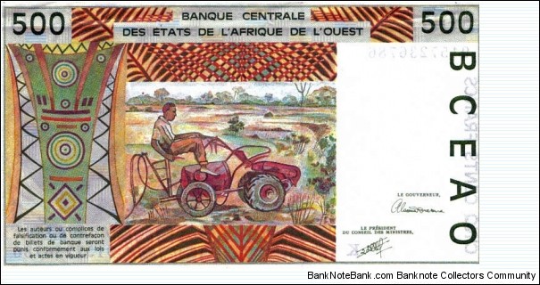 Banknote from West African States year 1993