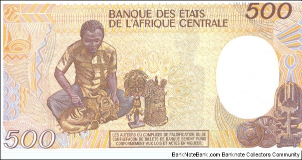 Banknote from Central African Republic year 1986