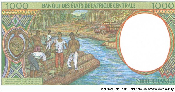 Banknote from Central African Republic year 1994