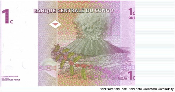 Banknote from Congo year 1997