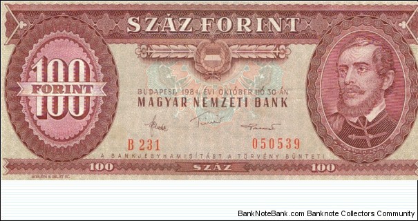 100 Forint  Banknote
