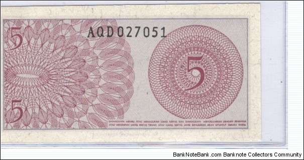 Banknote from Indonesia year 1964