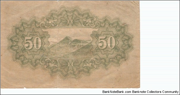 Banknote from Japan year 1944