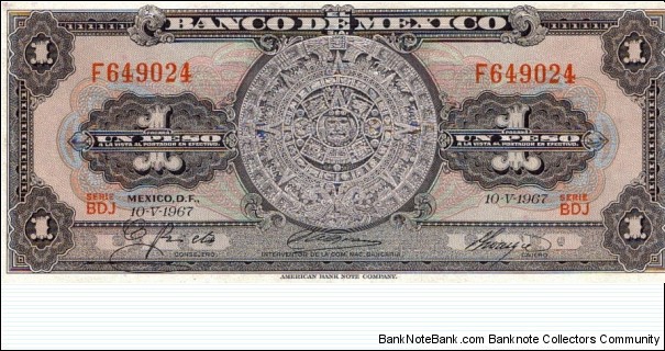 1 Peso Banknote