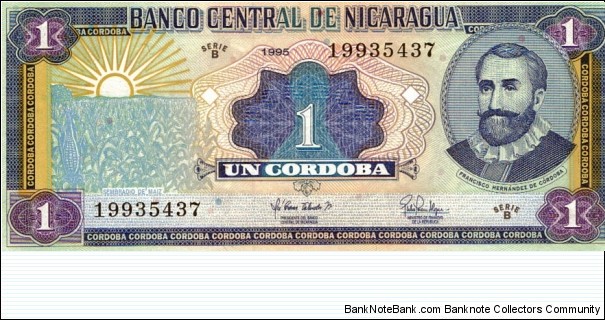 1 Cordoba Banknote