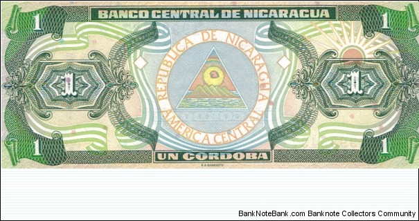Banknote from Nicaragua year 1995