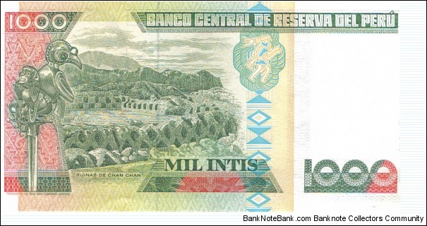 Banknote from Peru year 1988