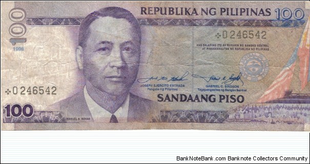 100 Piso Banknote