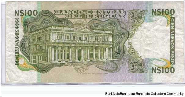 Banknote from Uruguay year 1985