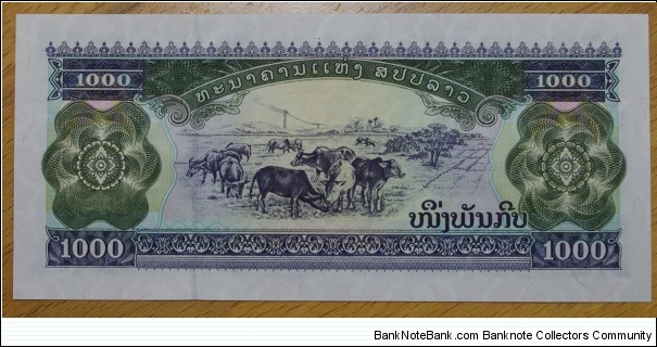 Banknote from Laos year 2003