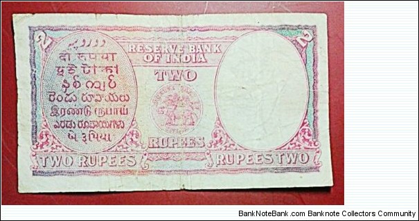 Banknote from India year 0