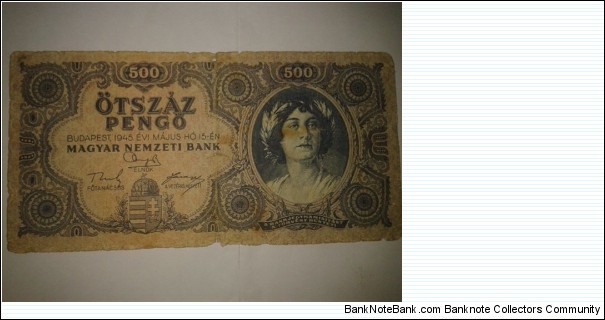 Banknote from Hungary year 0