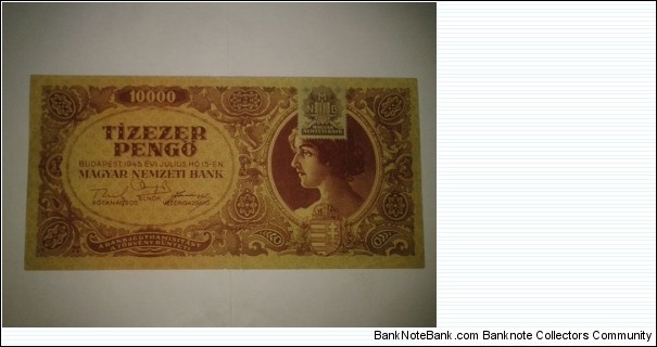 Banknote from Hungary year 0