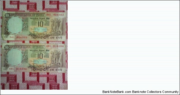 10 Rupee Currency of India
Two Peacock at the back
Signature - ManMohan Singh Banknote