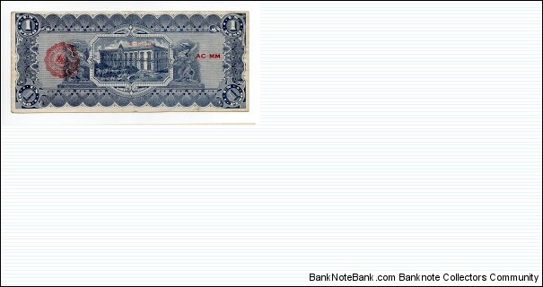 Banknote from Mexico year 1914