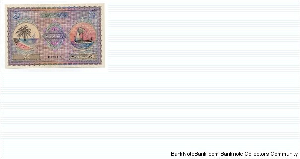 5 RUFIYAA Banknote