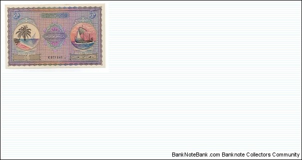 5 RUFIYAA Banknote